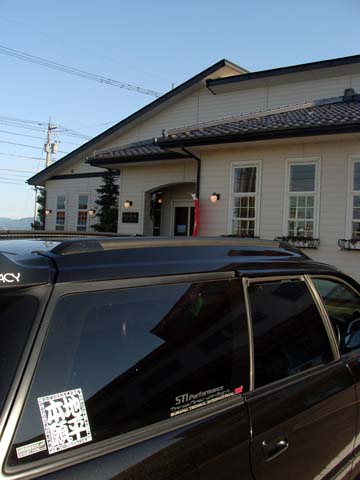20110923_00.jpg