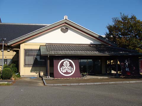 20110923_01.jpg
