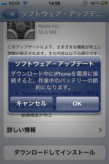 20111111d.jpg