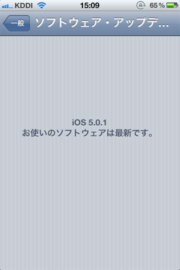 20111111g.jpg