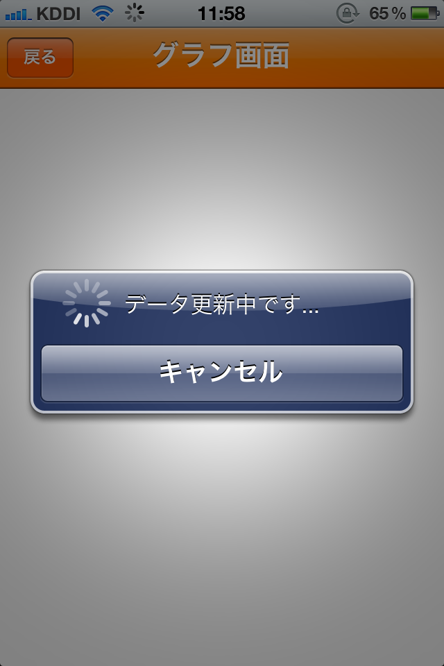IMG_3419.PNG