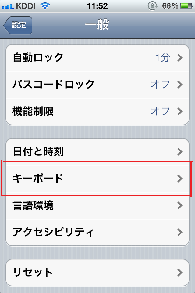 IMG_3403.PNG