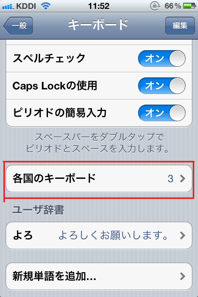 IMG_3404.PNG