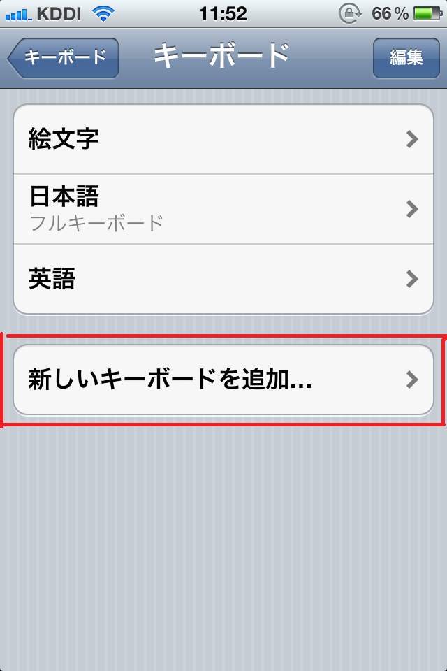 IMG_3405.PNG
