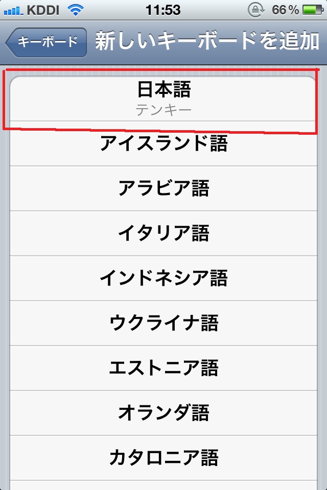 IMG_3407.PNG
