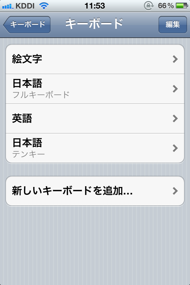 IMG_3408.PNG