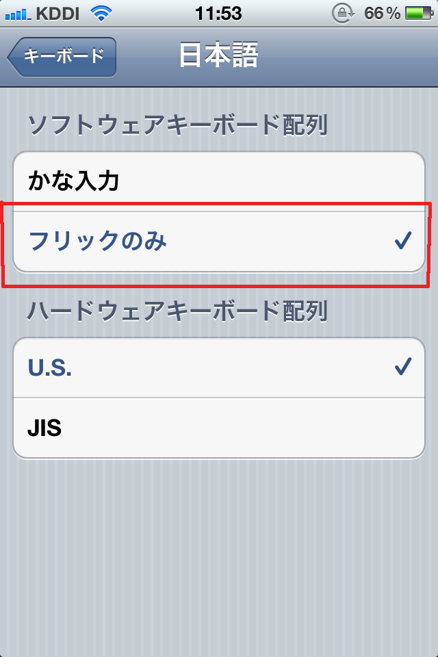 IMG_3409.PNG