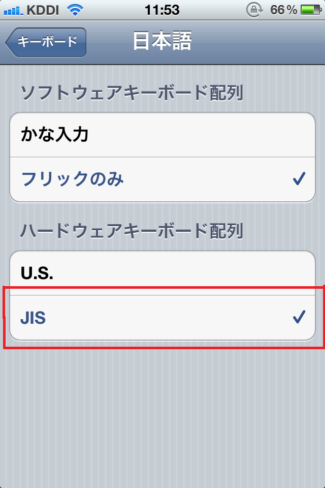 IMG_3410.PNG