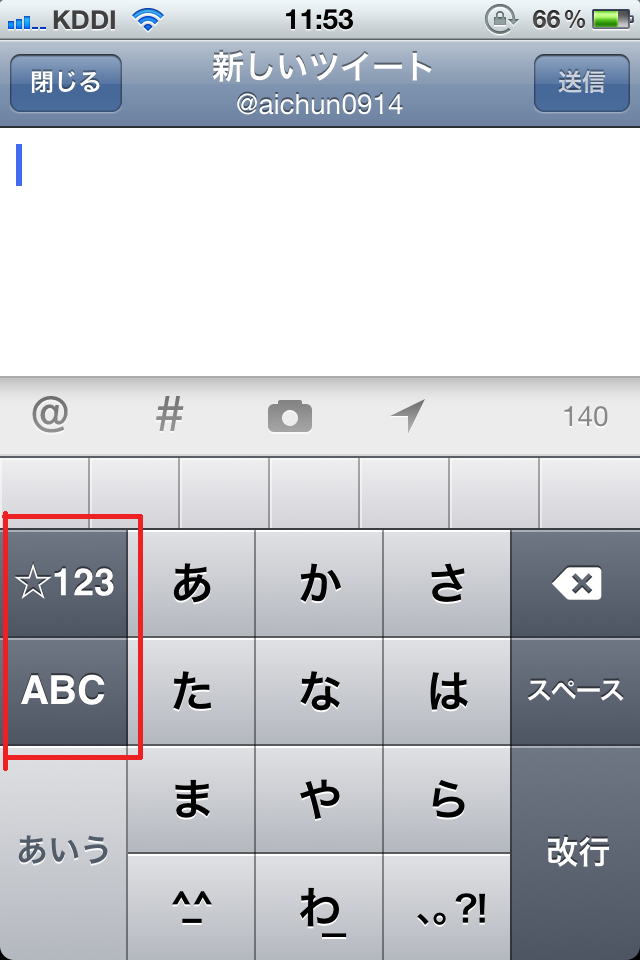 IMG_3412.PNG