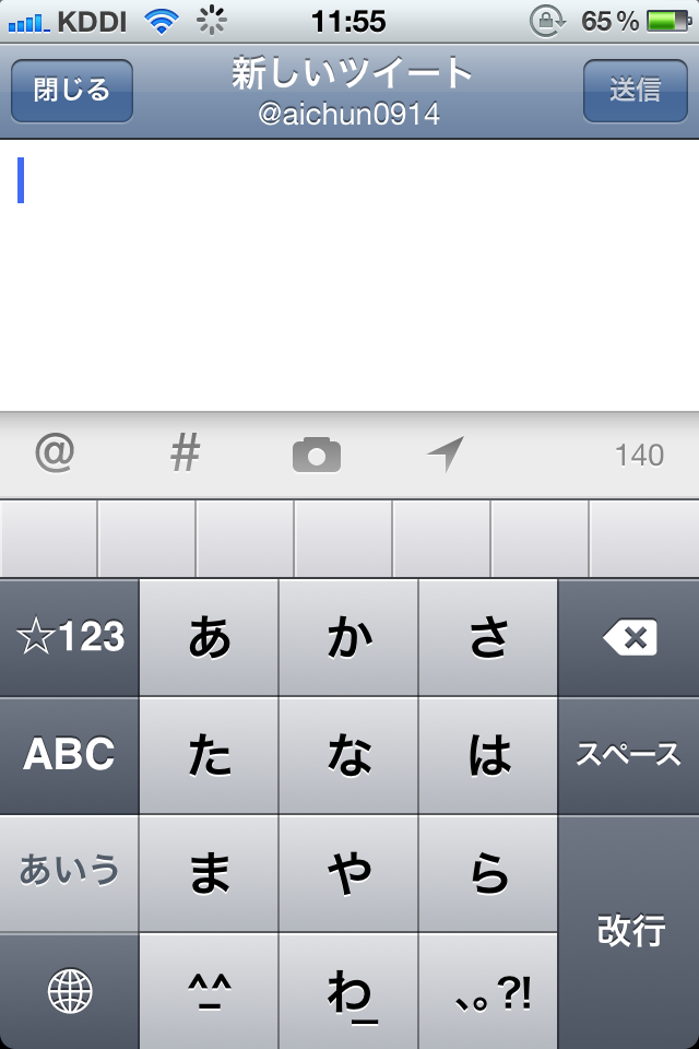 IMG_3414.PNG