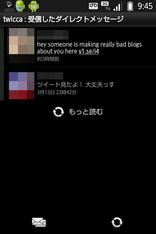 20111214-094506.png