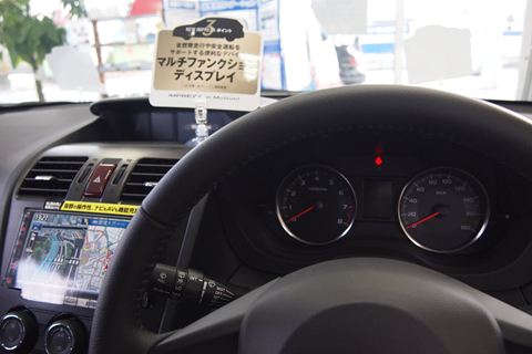 P2030776_R.JPG