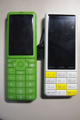P2030813_R.JPG