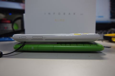 P2030816_R.JPG