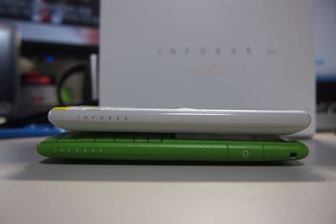 P2030817_R.JPG