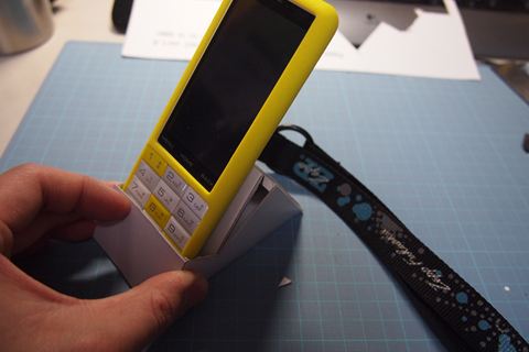 P2090842_R.JPG
