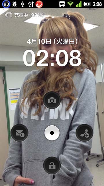 20120409c01.jpg
