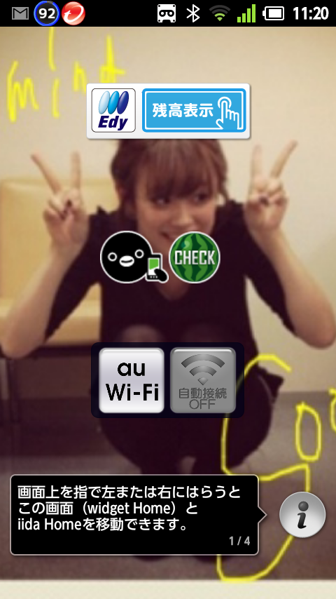 20120303-112051.png