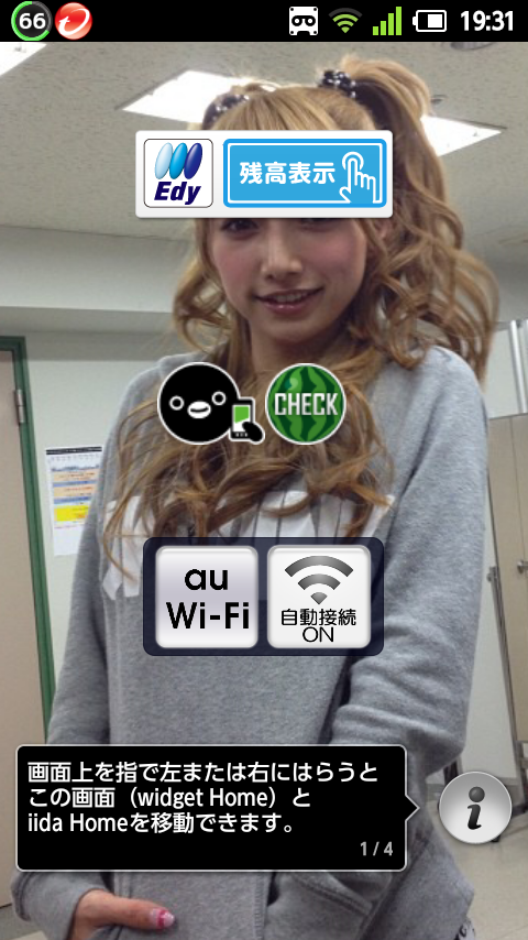 20120312-193129.png