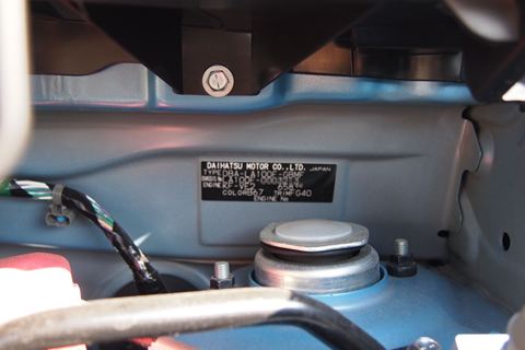 P4231711_R.JPG