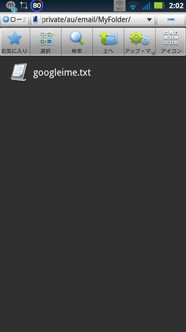 1352048539268_R.jpg