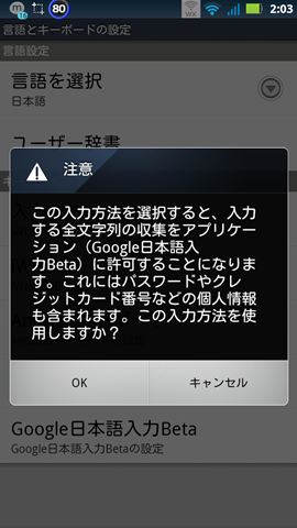 1352048615447_R.jpg