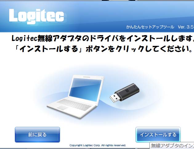 20140529d.jpg