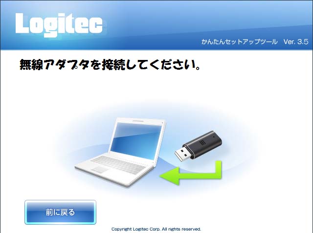 20140529e.jpg