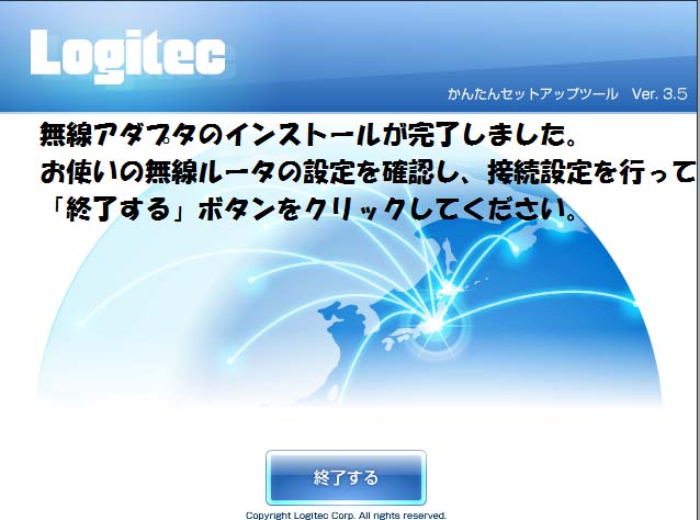 20140529g.jpg