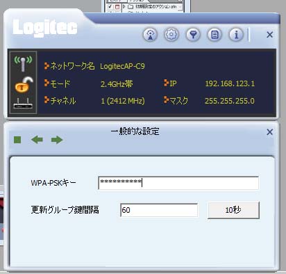 20140529n.jpg