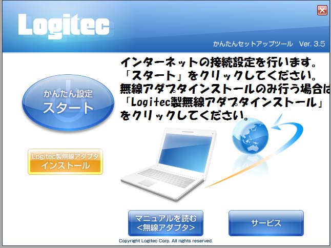 20140529a.jpg
