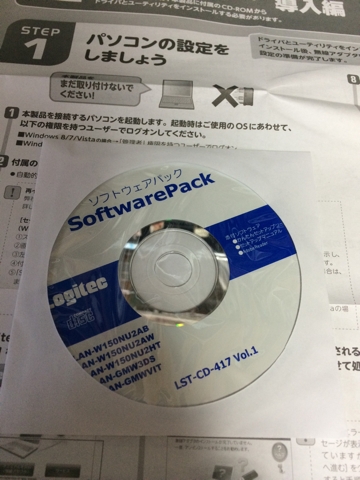 iPhoneImage.png