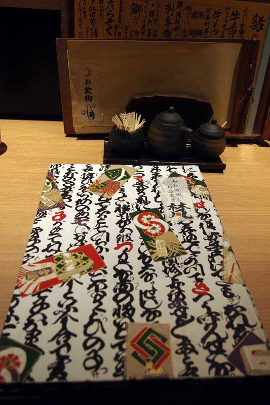 P2075429_R.JPG