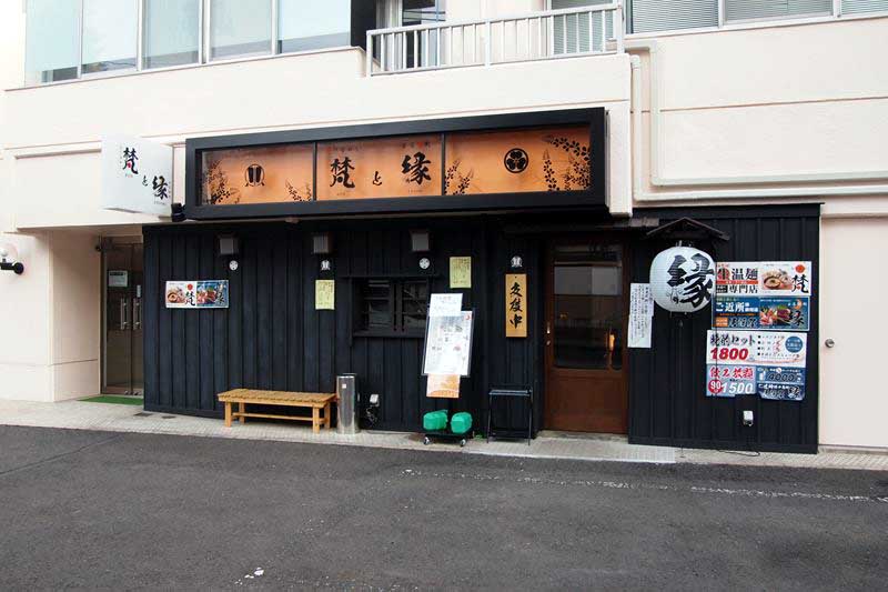 P2075437_R.JPG