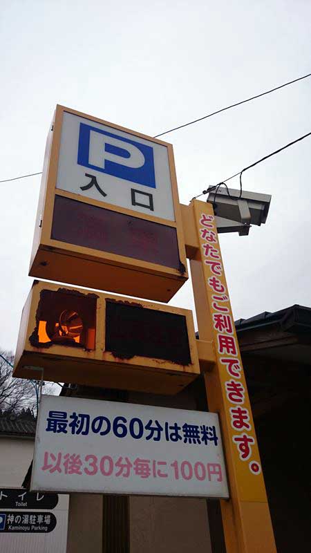 DSC_1466_R.JPG