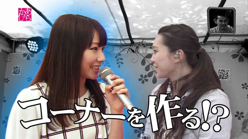 vlcsnap-2015-02-13-15h17m47s169_R.jpg