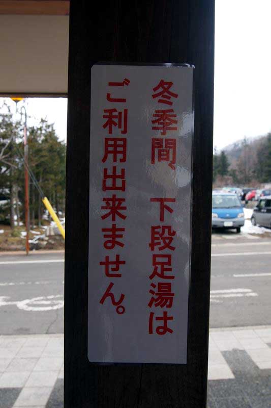 P2085468_R.JPG