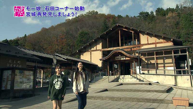 vlcsnap-2015-02-13-15h20m43s144_R.jpg