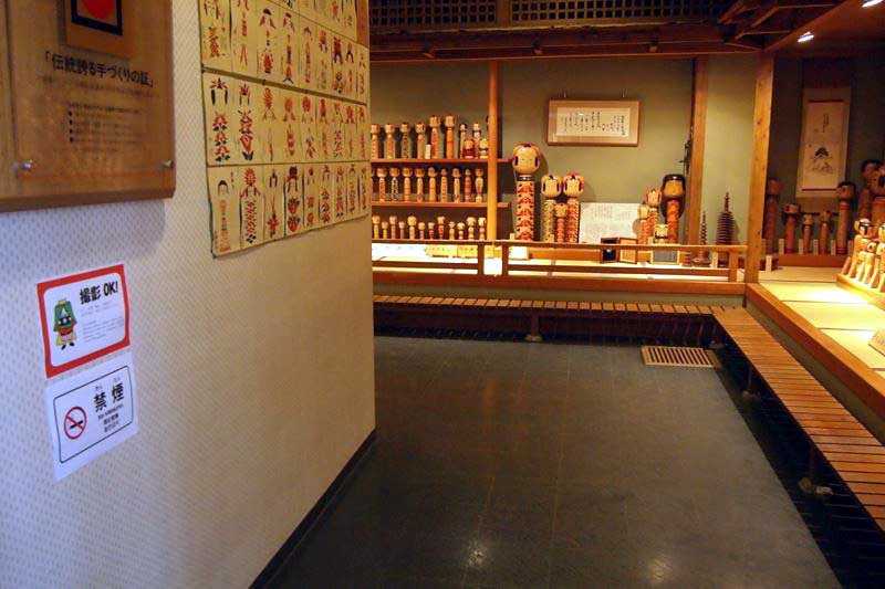 P2085476_R.JPG