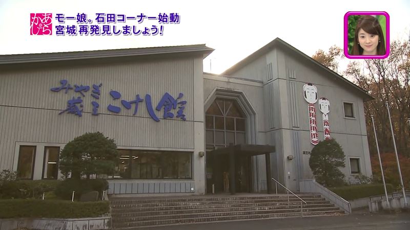 vlcsnap-2015-02-13-15h23m35s75_R.jpg