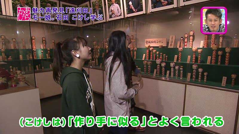 vlcsnap-2015-02-13-15h25m29s185_R.jpg