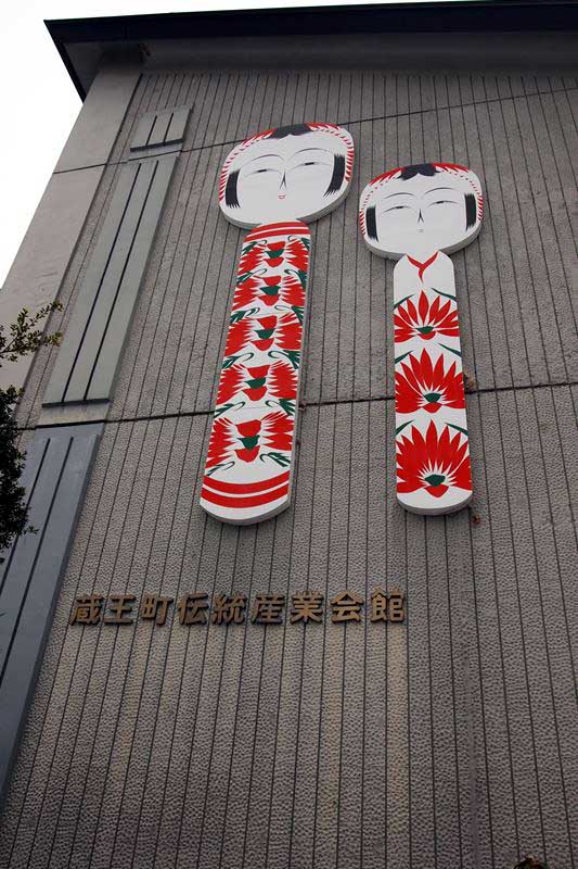 P2085514_R.JPG