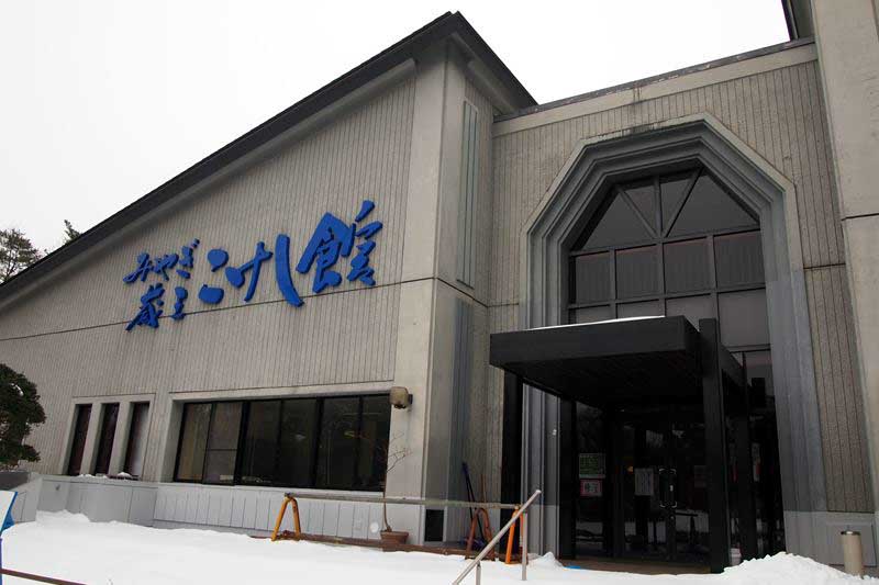 P2085516_R.JPG