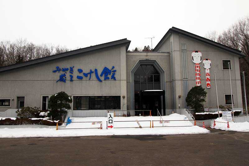 P2085518_R.JPG