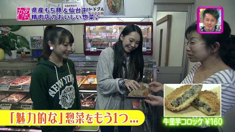 vlcsnap-2015-02-13-15h22m40s33_R.jpg