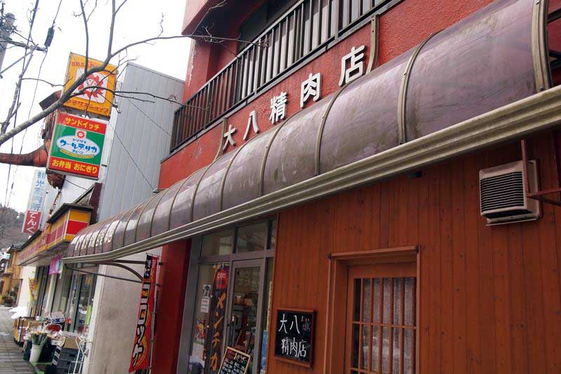 P2085530_R.JPG