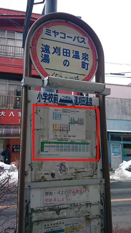 DSC_1497_R.JPG