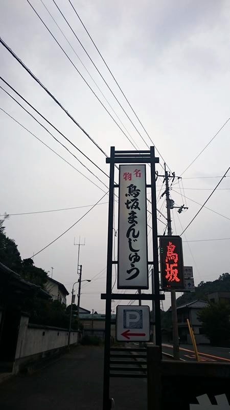 DSC_4321_R.JPG