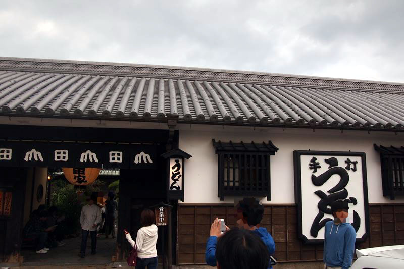 PA116572_R.JPG