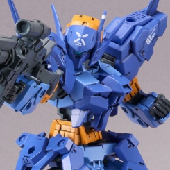 12時予約開始】プレミアムバンダイ:「30MM 1/144 bEXM-28G レヴェル